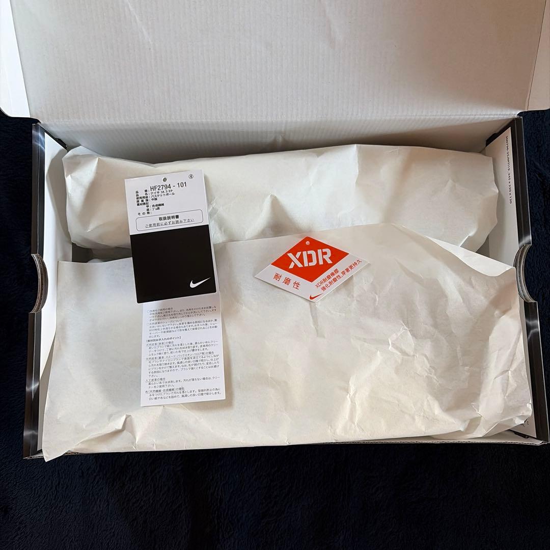 Nike JA 3 EP スニーカー US 10