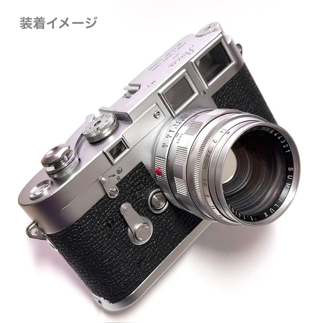 【山崎光学整備品】ライカ｜ズミルックス M50mm/F1.4 初期型（貴婦人）