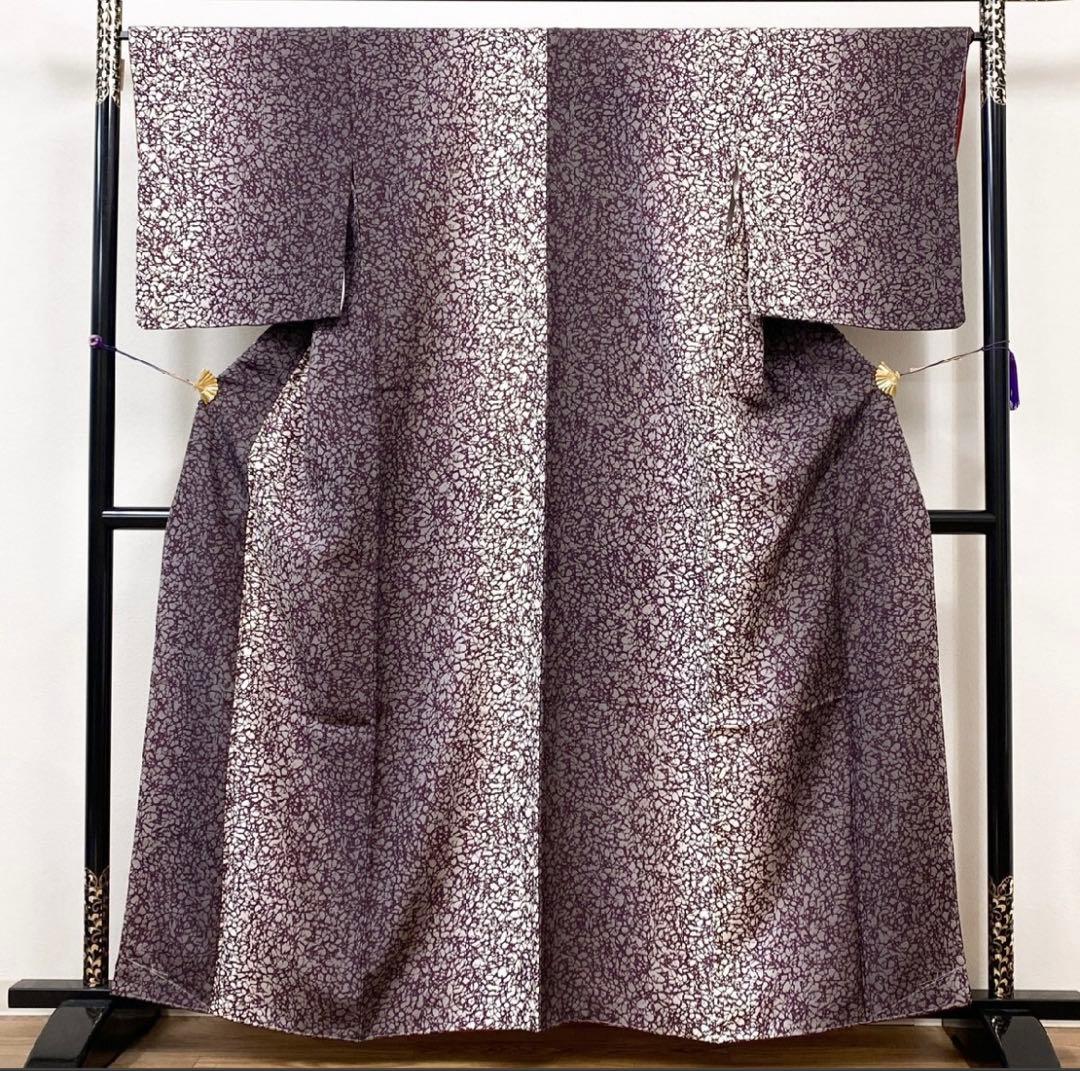 吉兵衛　手染屋　紬　未使用品　伝統工芸品　ガード加工済み　正絹