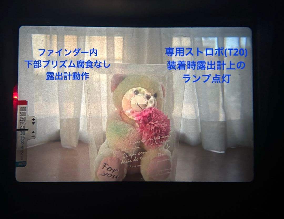 ★ OLYMPUS OM-2N BLACK + 広角レンズ　28mm