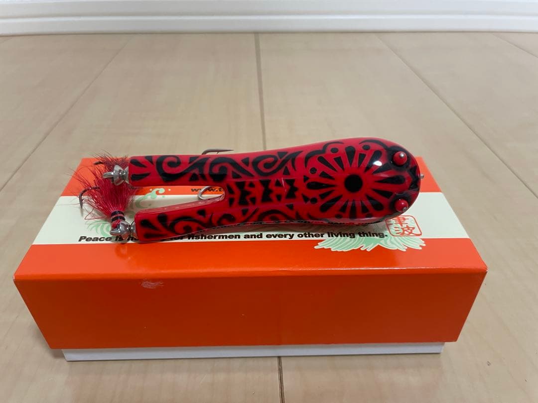 カエル Tsunami Jamboree Limited