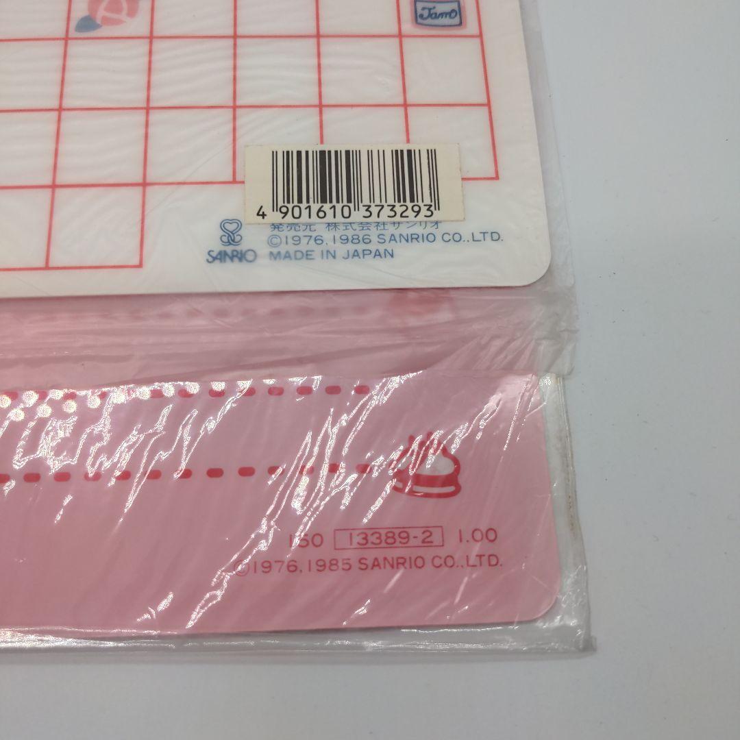ハローキティ　昭和レトロ　下敷きノートものさし消しゴム　サンリオ