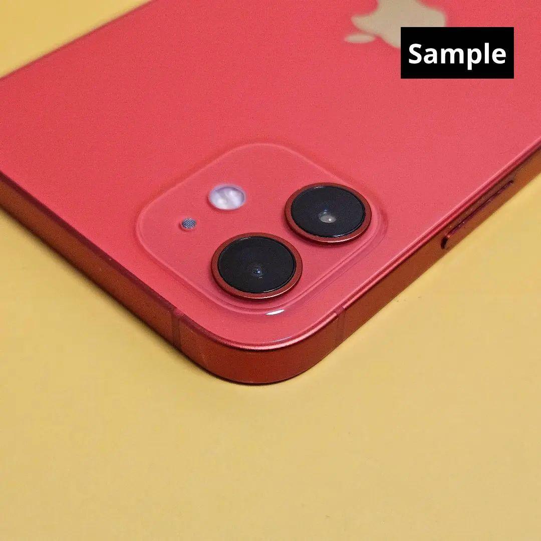 iPhone 12 64GB｜24時間以内発送#999