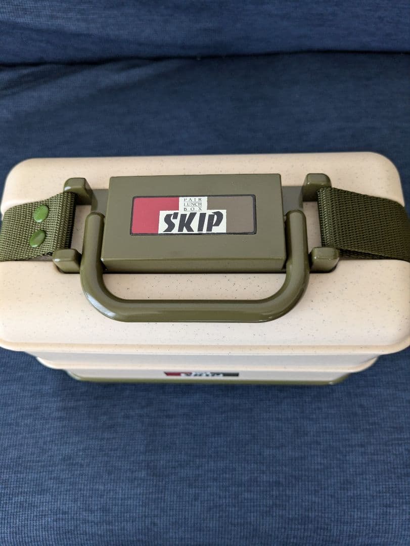 【SKIP】ペアランチボックスセット【レトロ】