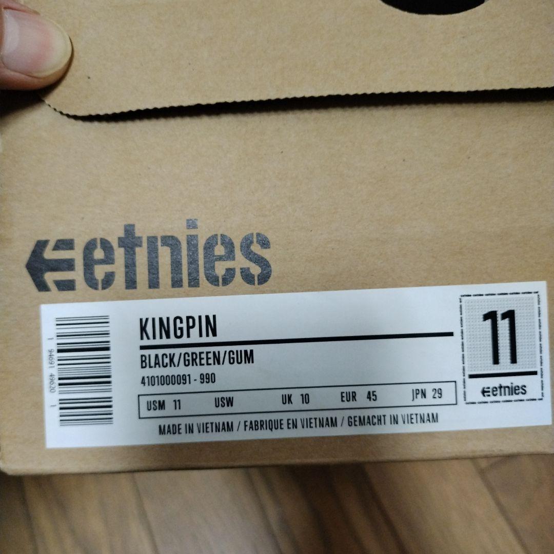 etnies シューズ ブラック/グリーン　VANSxDIME サイズ11