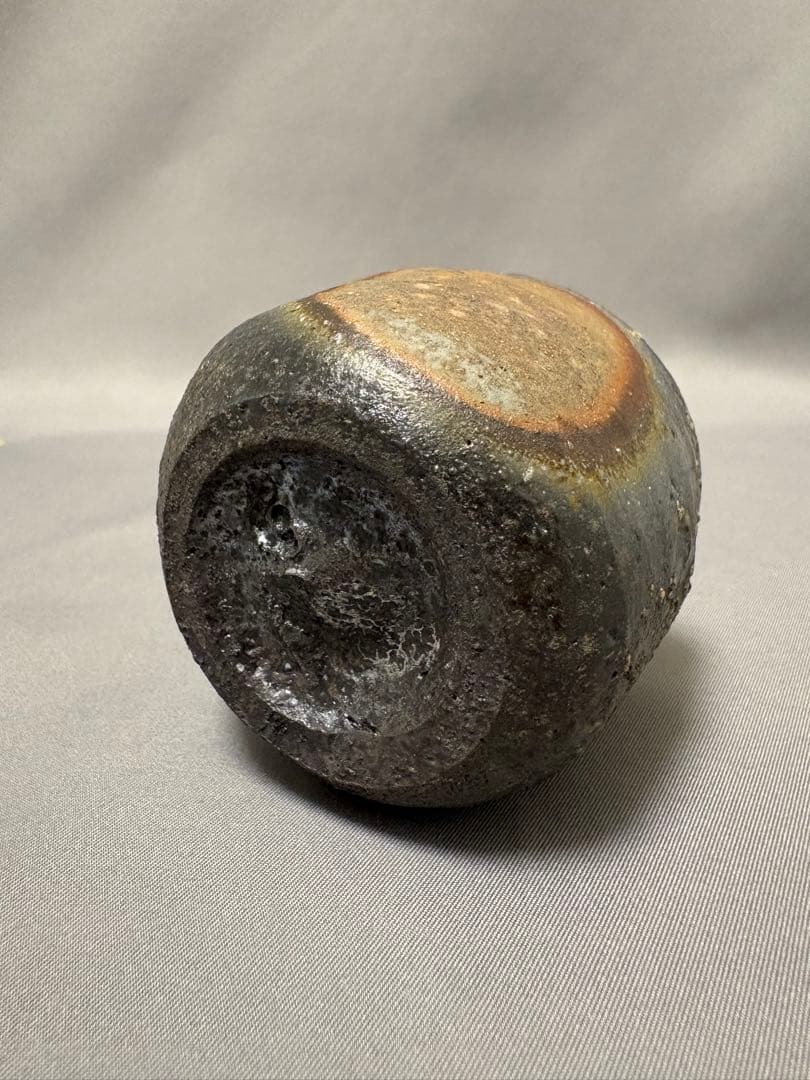 小山真吾　備前窯変ぐい呑