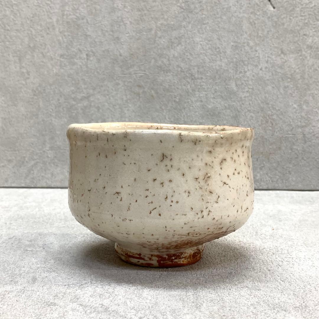 茶碗 守田唐七 共箱 萩焼 茶道具 抹茶 和食器 茶の湯 D