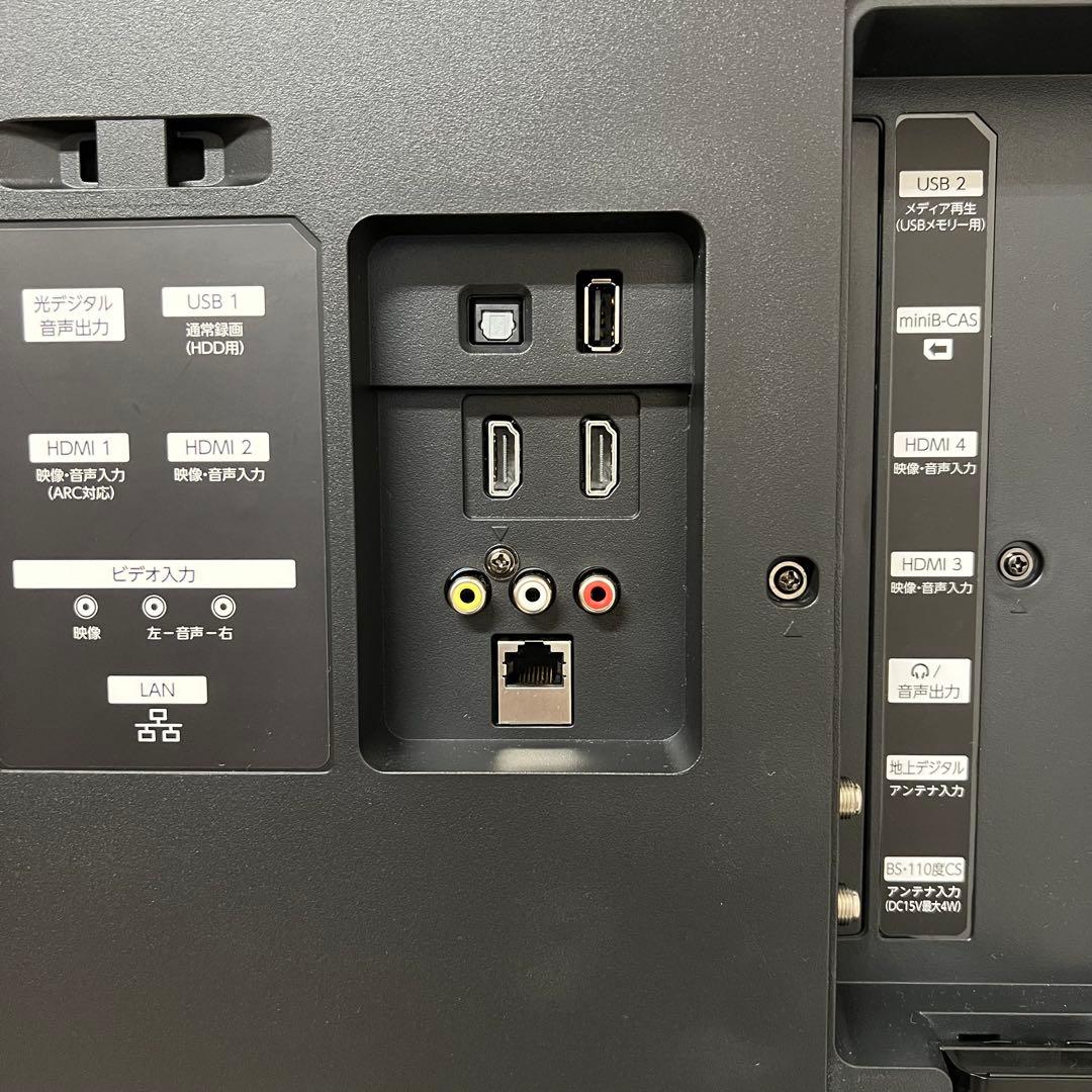 全国送料込❣️未使用品フナイ65型4KTV録画機能内蔵Wチューナ搭載