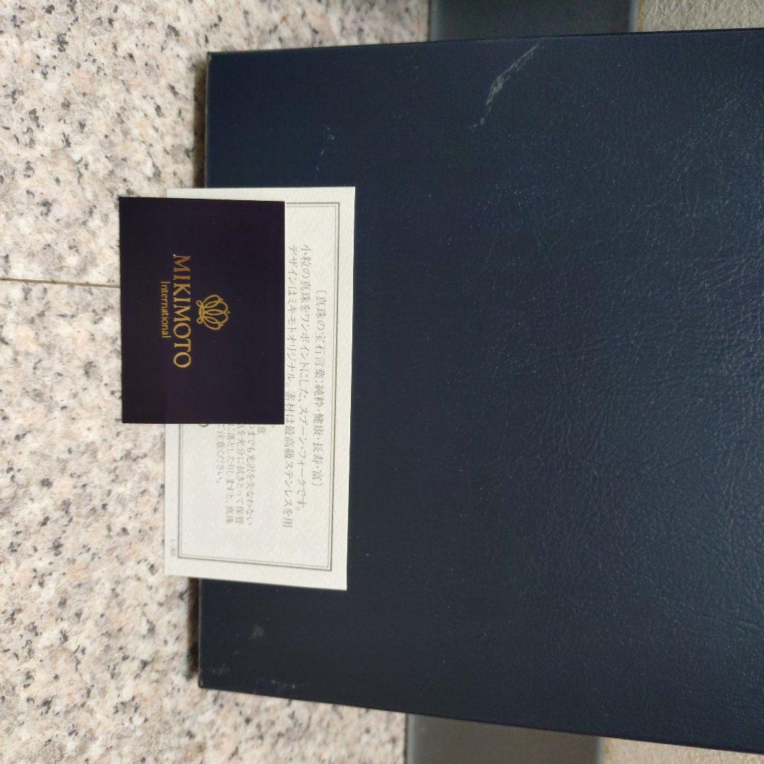 MIYAMOTO 高級スプーン＆フォーク