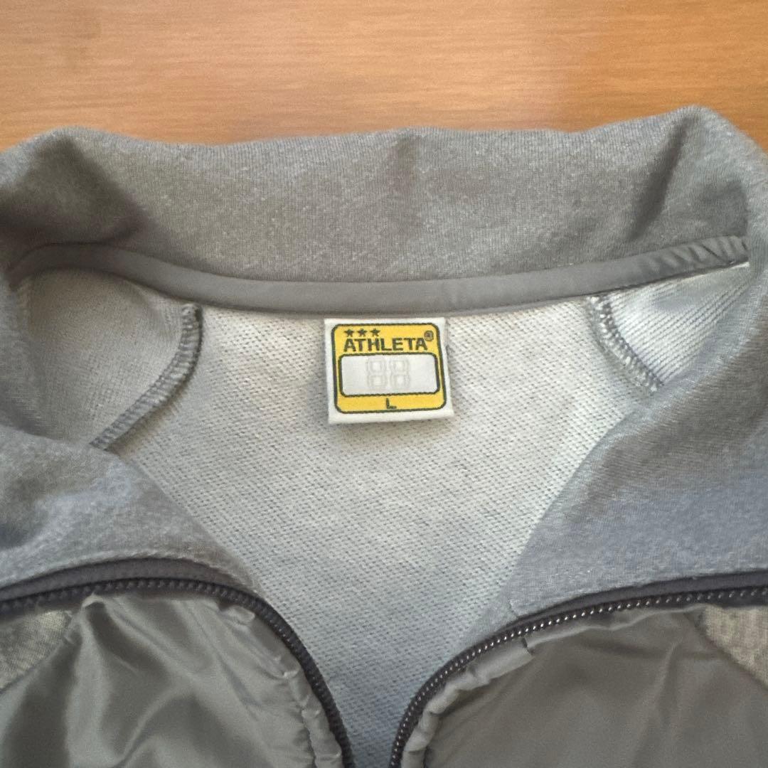 ATHLETA ジャージ上 灰色