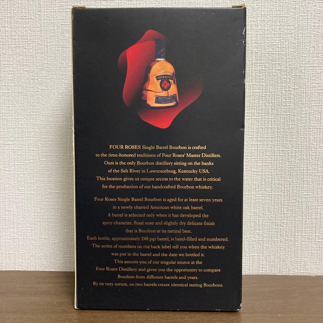 フォアローゼズ　フォアローゼス　シングルバレル　新旧ボトルセット