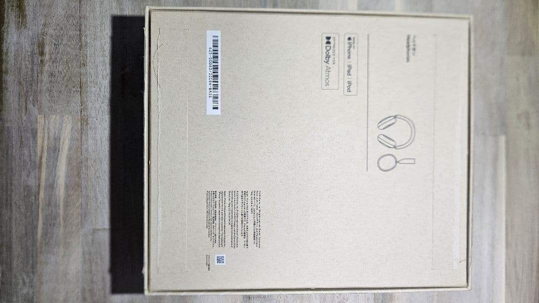 SONOS ACE ワイヤレスヘッドホン ホワイト ソノス 完動品