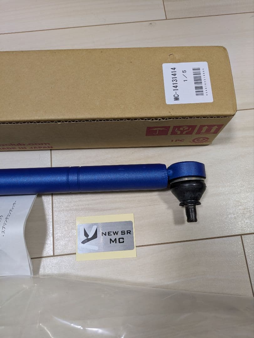 ジムニー jb64 ステアリングダンパー（KYB製）新品未使用品