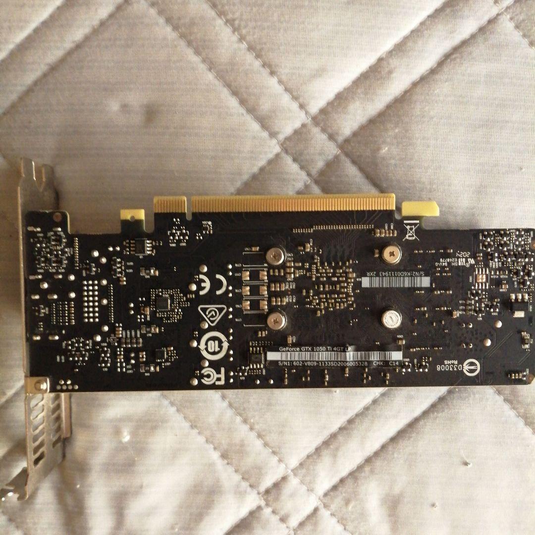 MSI GeForce GTX 1050 Ti 中古