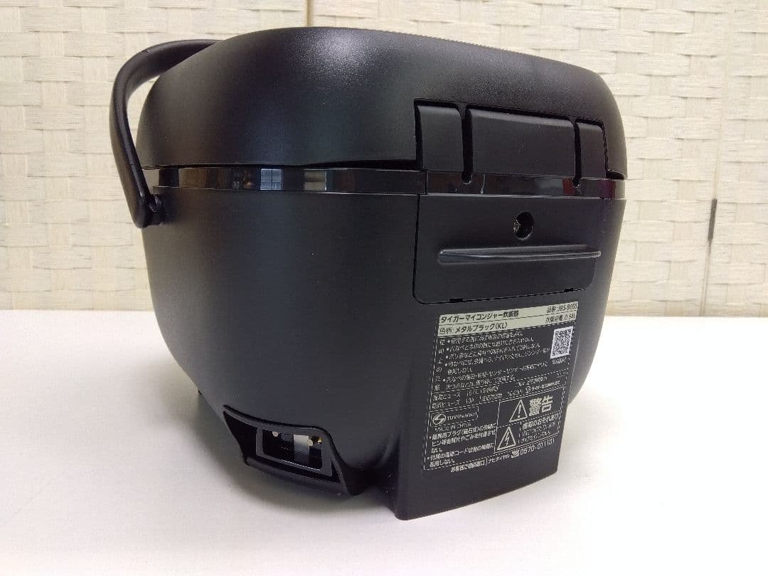 タイガー 炊飯器 3合マイコンジャー JBS-B055KL 24年製