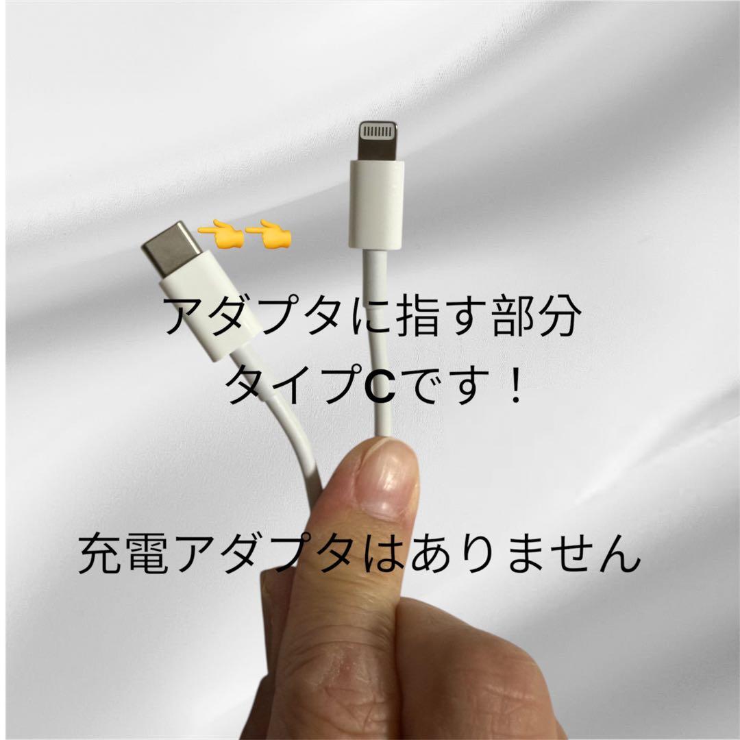美品 iPhone13プロ本体のみ✩.*˚