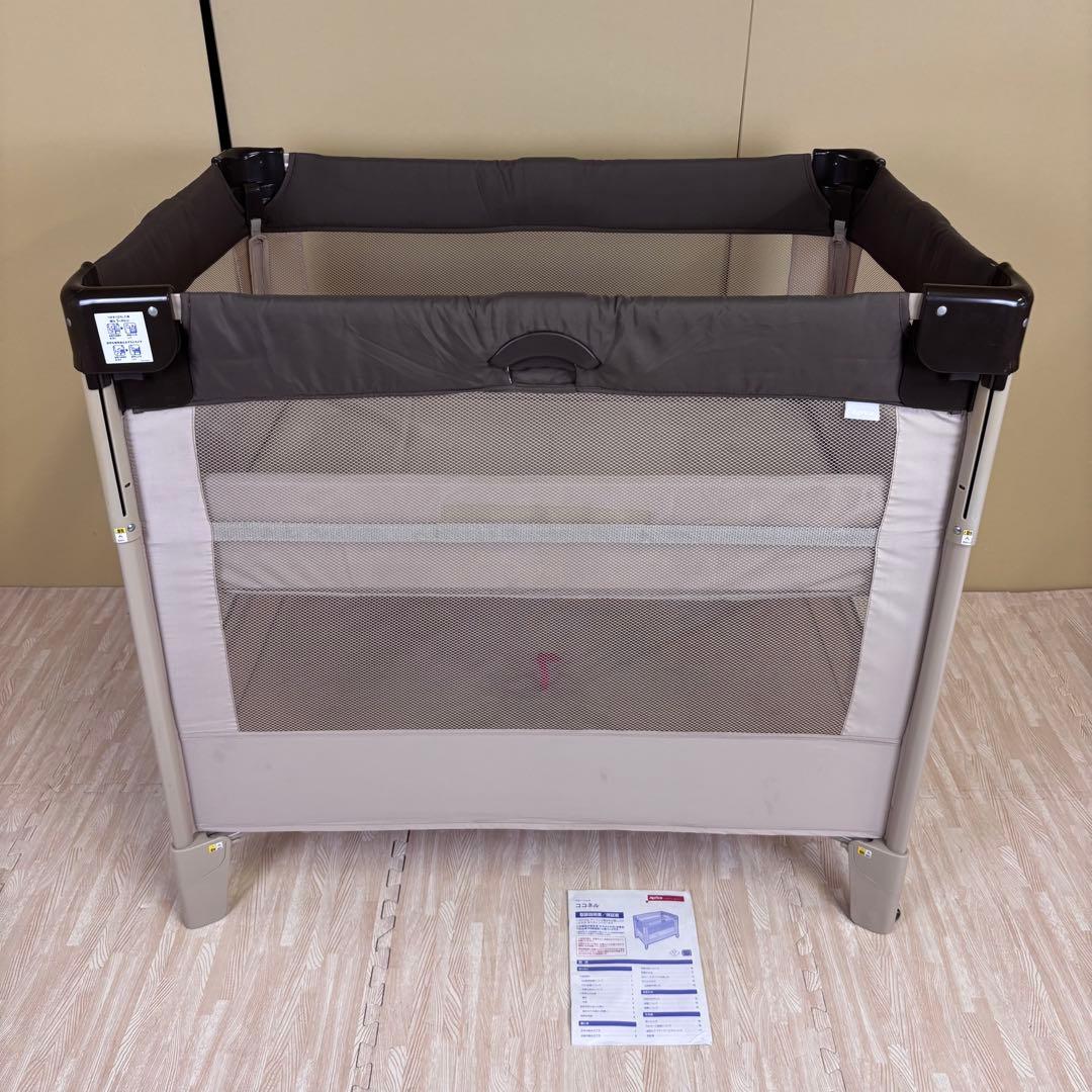 極上クリーニング済　アップリカ　Aprica　ココネル　ココア