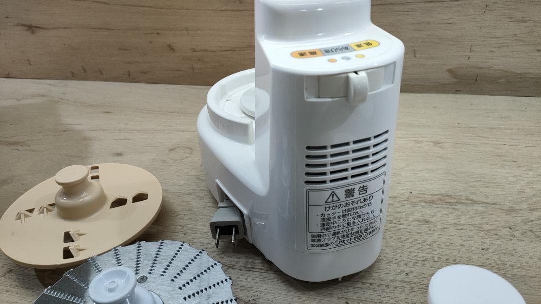 ■Panasonic フードプロセッサー■MK-K61■