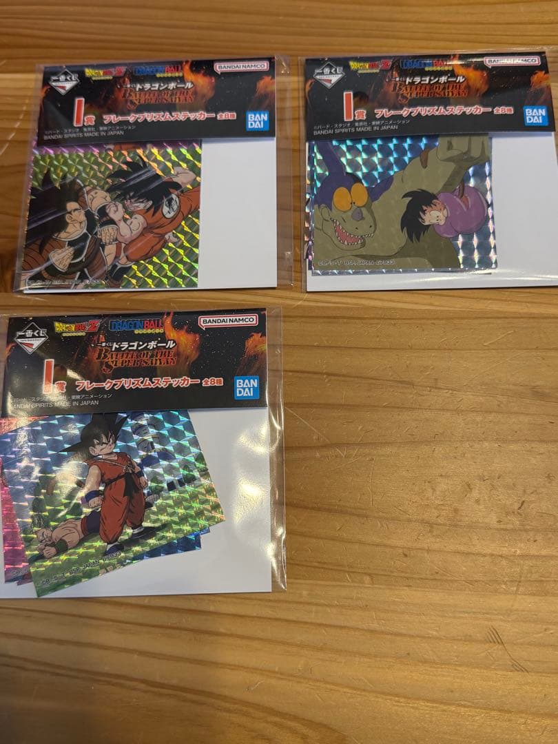 ドラゴンボール　ゲンキダマツリ　入場者特典3種セット おまけ付き