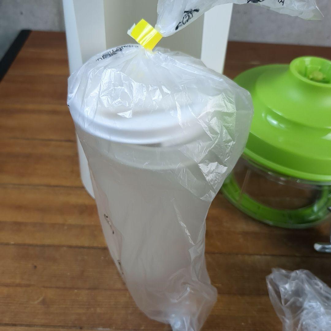 タッパーシェフ　プロ