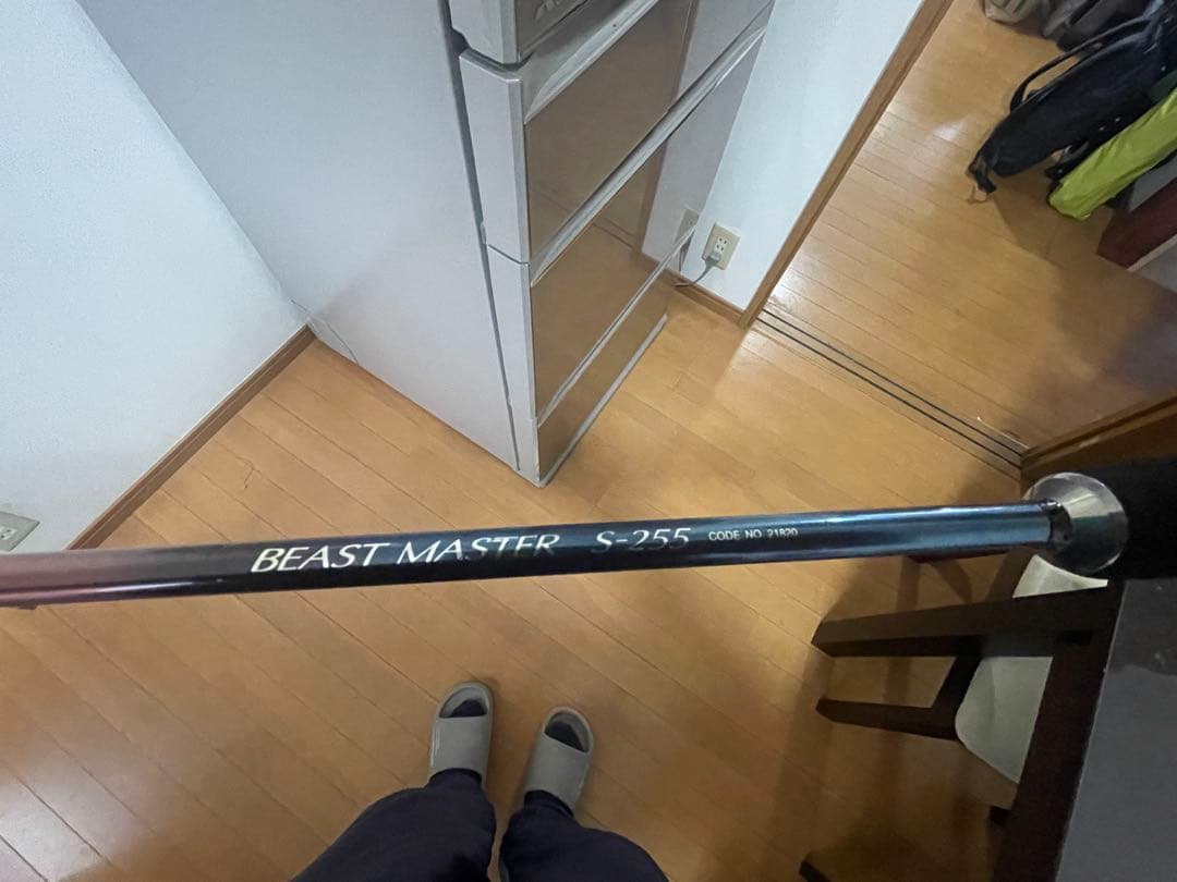 値引相談可　現物確認可　シマノ ビーストマスター S-255