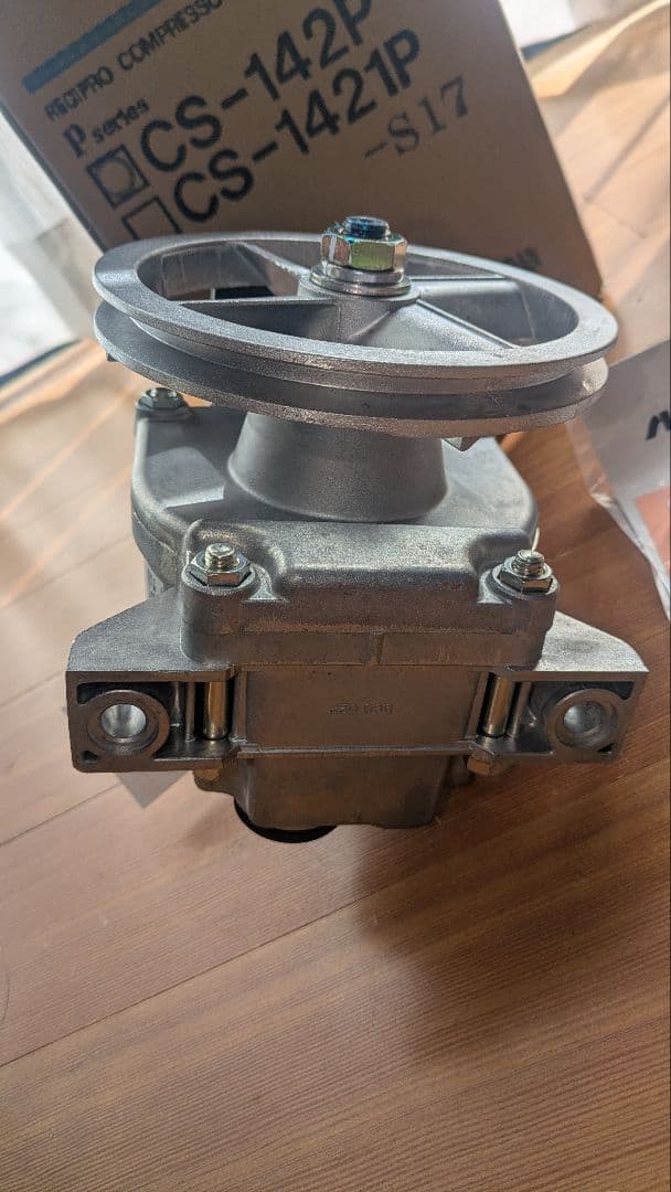 オーレック　RMK160.161.1600用 コンプレッサー　乗用モアー