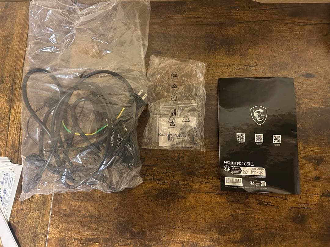 MSI G244F E2 23.8インチ 180hz ゲーミングモニター 本体