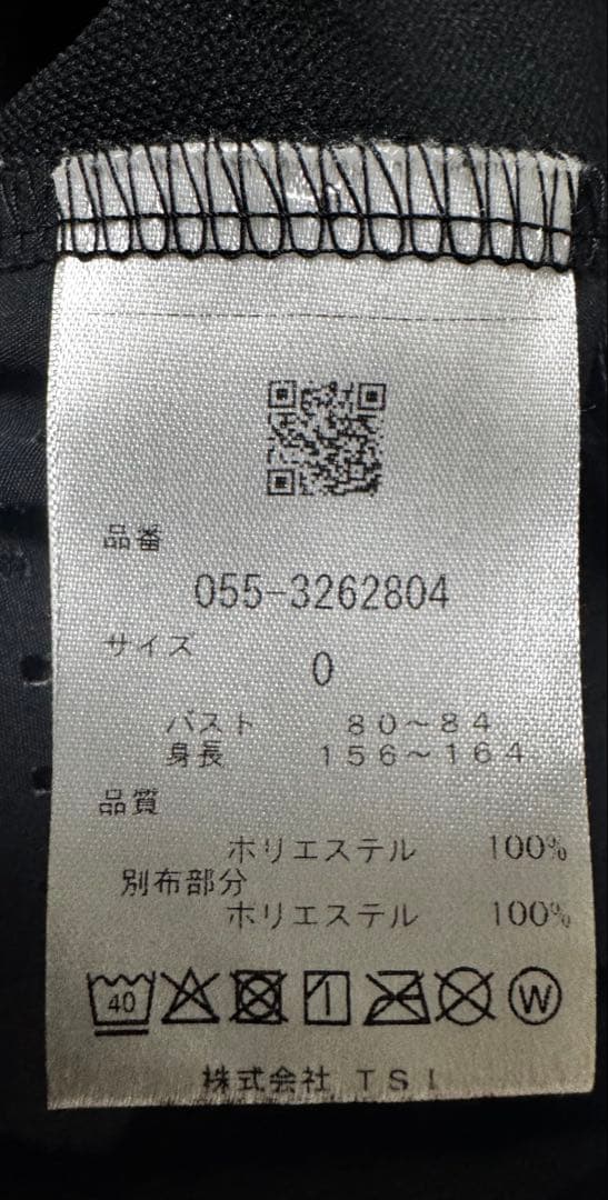 値下げ　 PEARLY GATES スウェットシャツ・キャップ・スカートセット