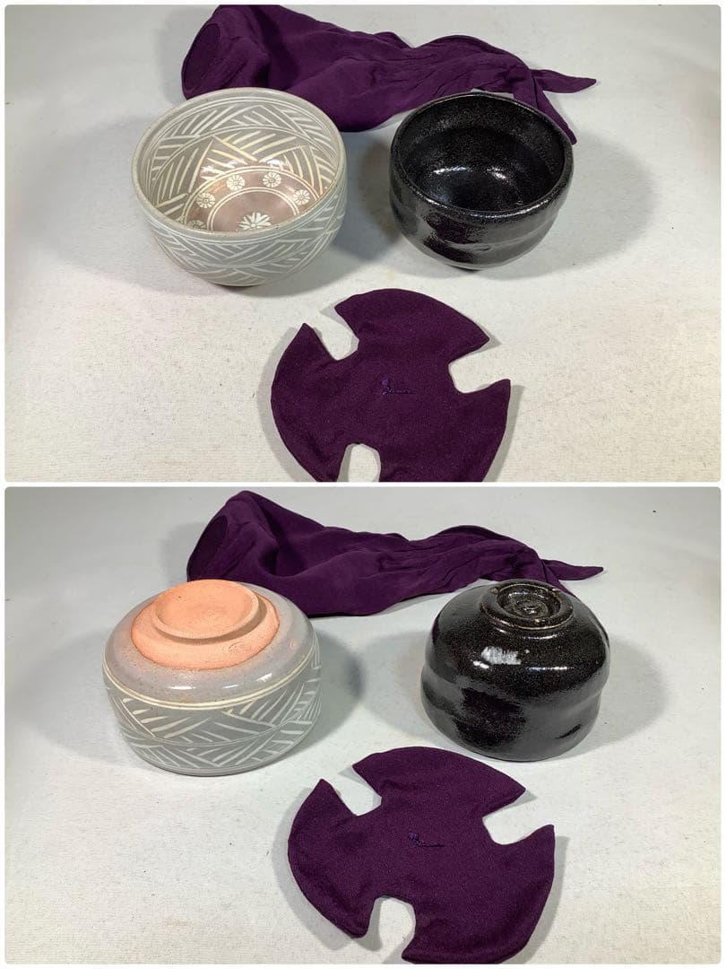 御所籠　松竹斎　茶道具　送料無料