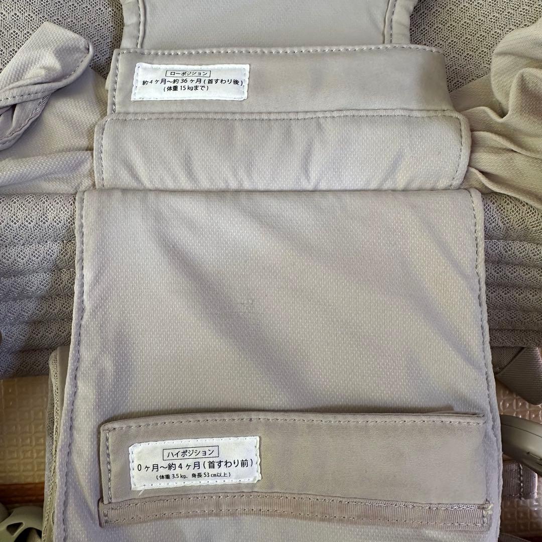 エアバギー抱っこ紐＋おまけいろいろ