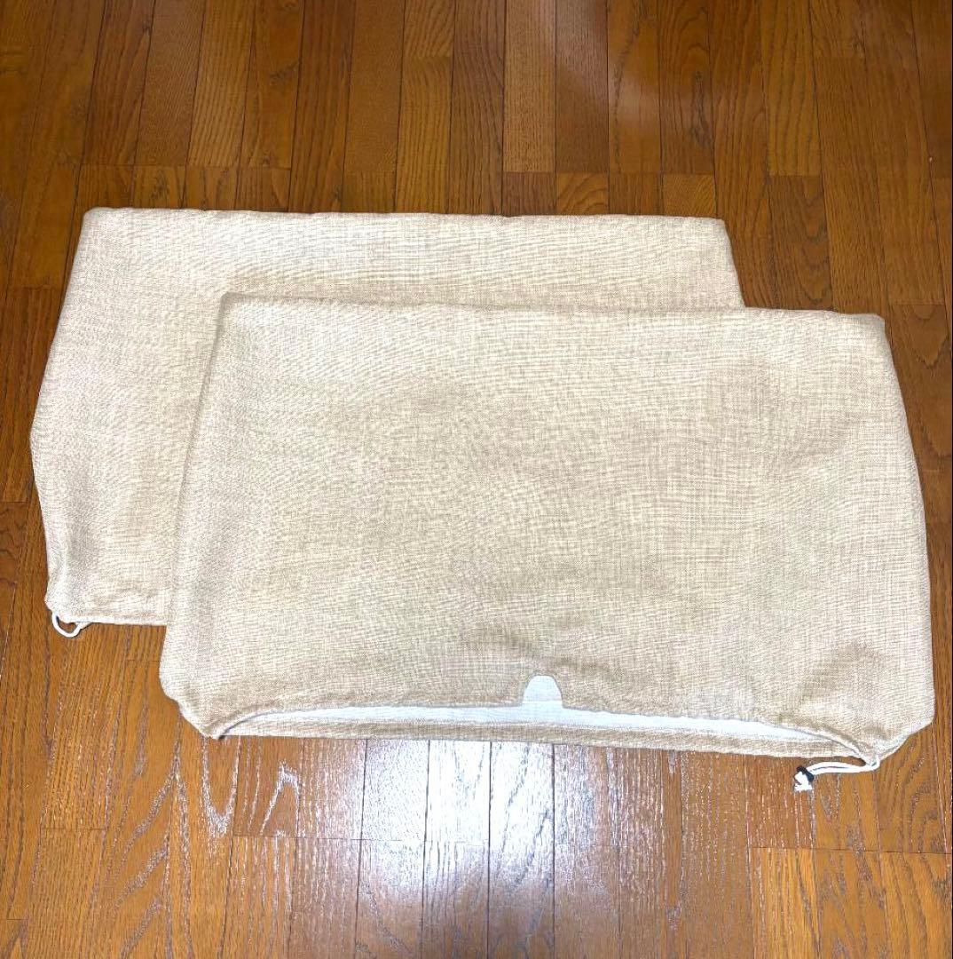 マレンコ　2人掛け　カバーのみ　自作　ベージュ系