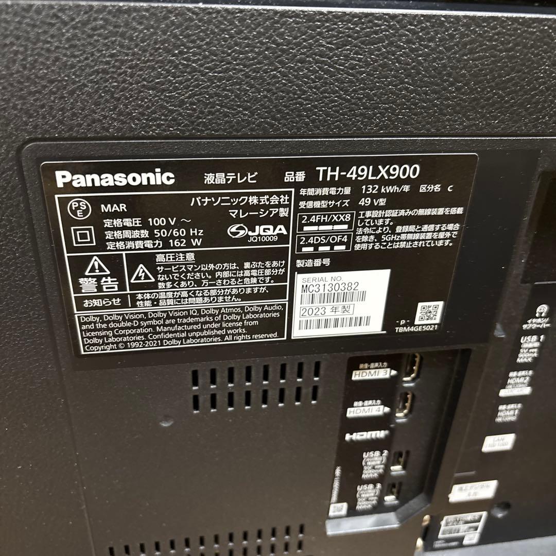 Panasonicビエラ49型4K液晶テレビ 2023年製 TH-49LX900