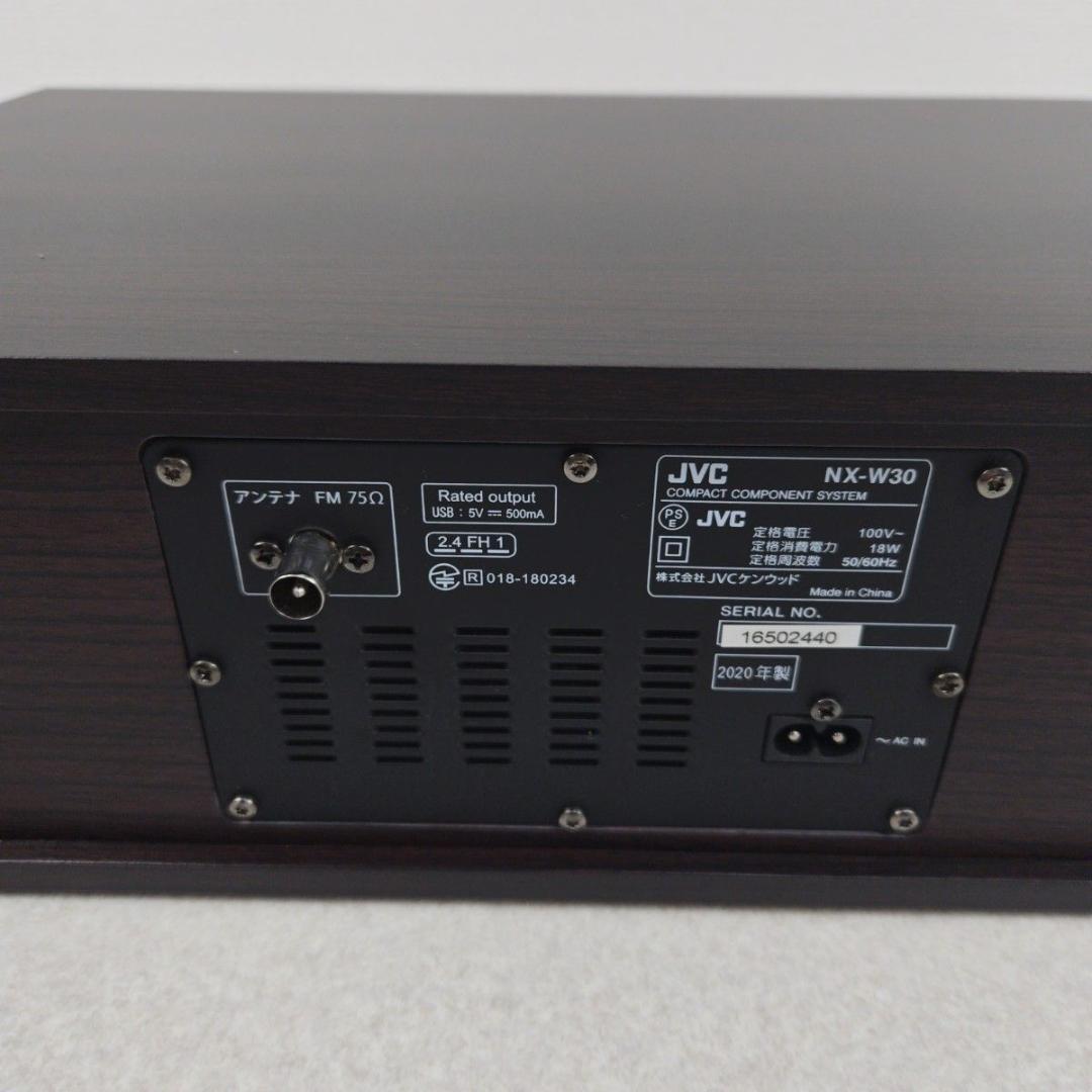 【美品】JVC NX-W30 ミニコンポ Bluetooth CD 木目 レトロ
