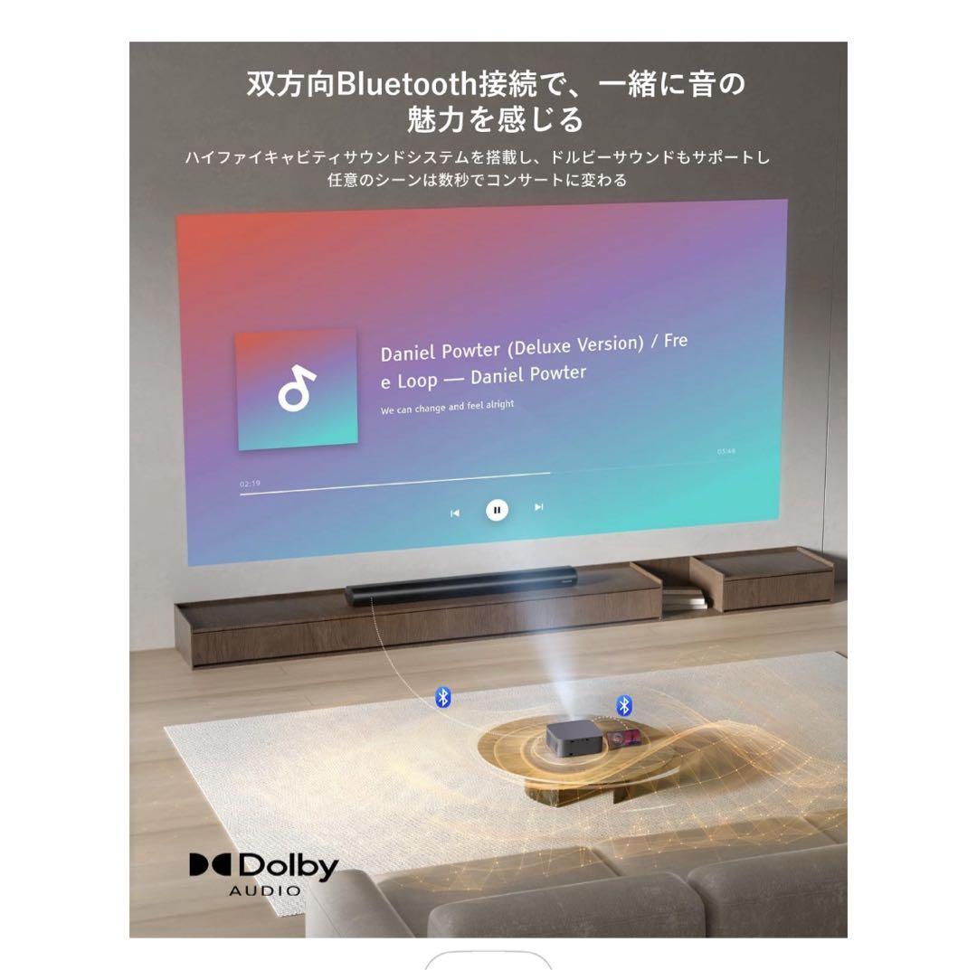 METVATE MV3小型プロジェクター 600ANSI天井投影可スタンド付き