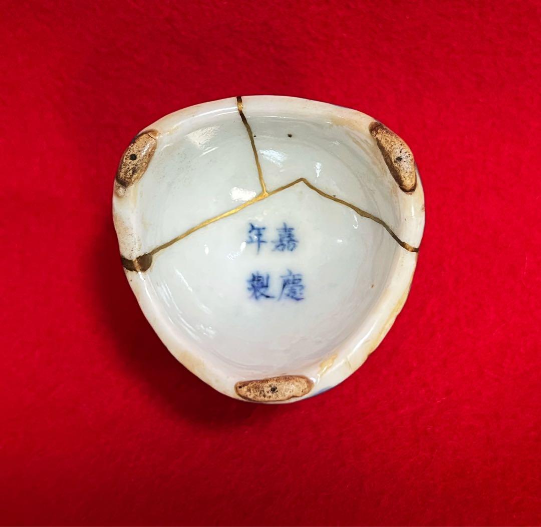 古美術 古玩 骨董品 十錦手櫻模樣蓋置 嘉慶年製　茶道具