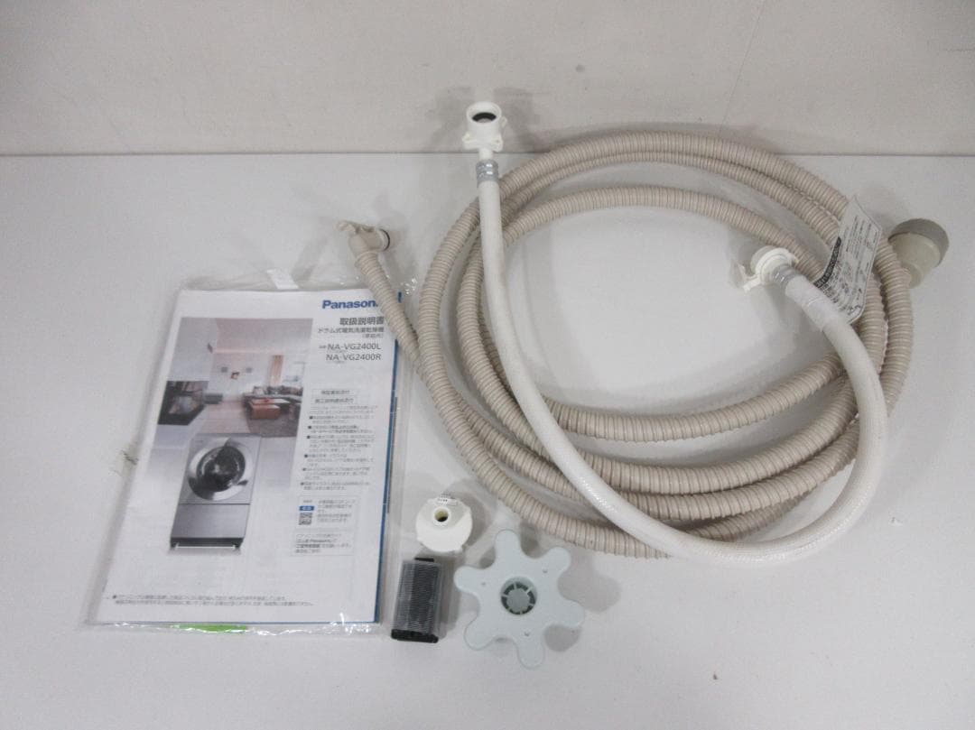 M0512Y Panasonicドラム式洗濯乾燥機 右開き NA-VG2400R