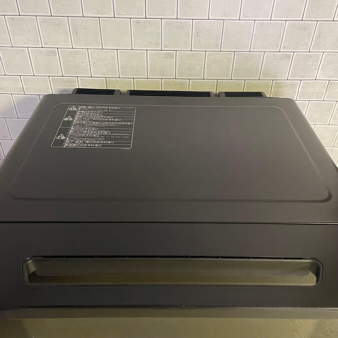 2023年極美品！！HITACHI ヘルシーシェフ MRO-W1Aオーブンレンジ