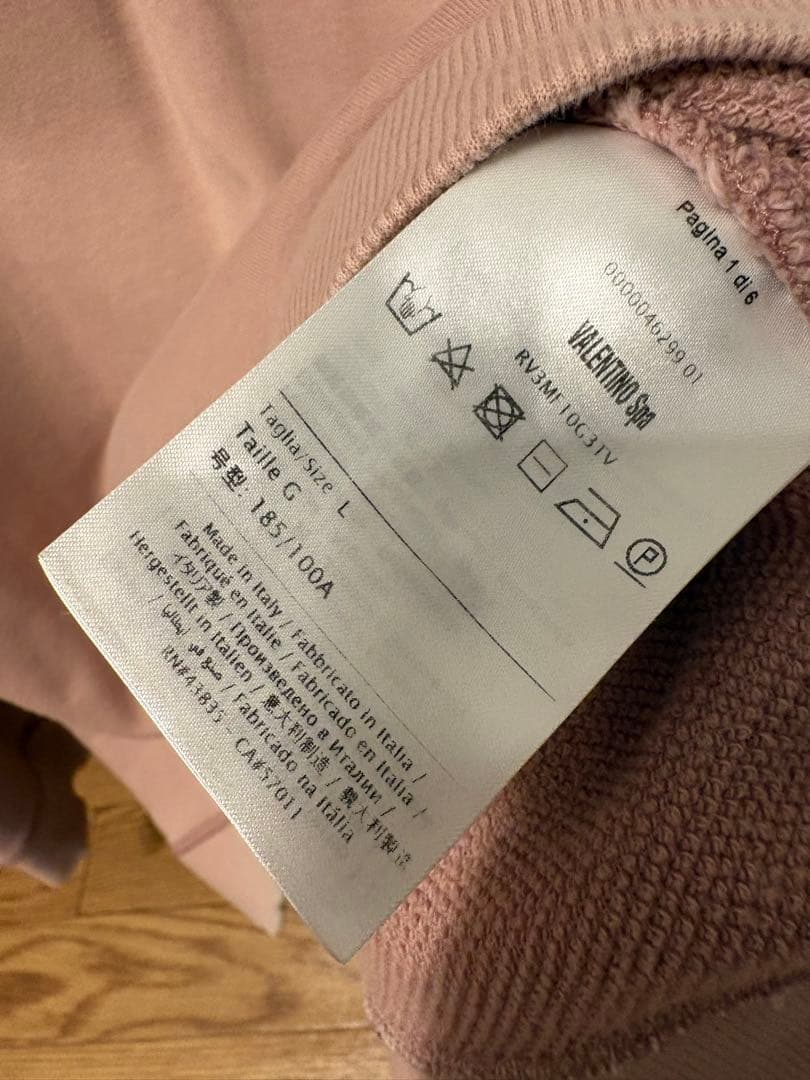 た*あ様 VALENTINO ピンク スウェット ロゴ　スウェット　　ヴァレンテ