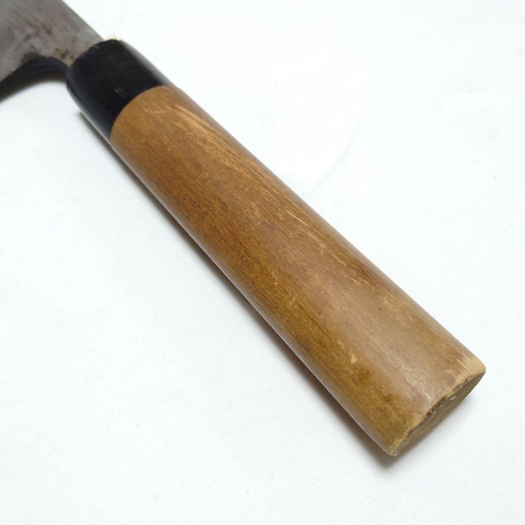 た*し様 有次 出刃包丁 和包丁 刃渡り約18cm【S43-11】