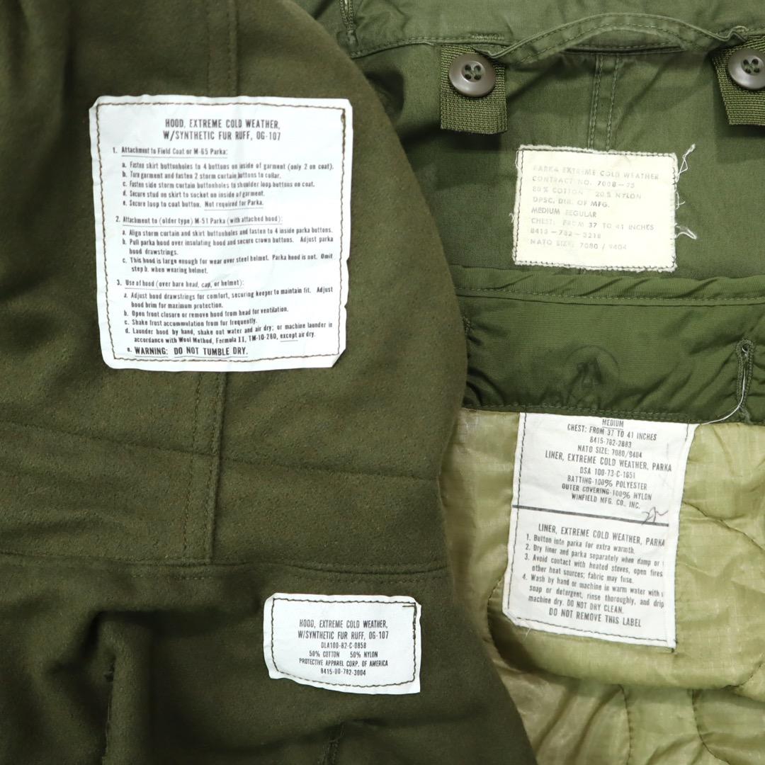 70s M65 US ARMY モッズコート フィッシュテールパーカー 古着 M