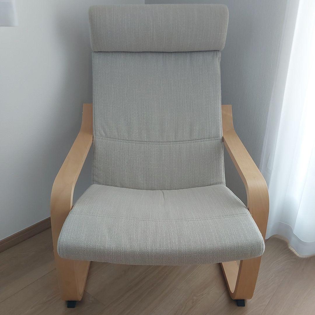 IKEA　ポエング　POÄNG ライトグレー　木製椅子