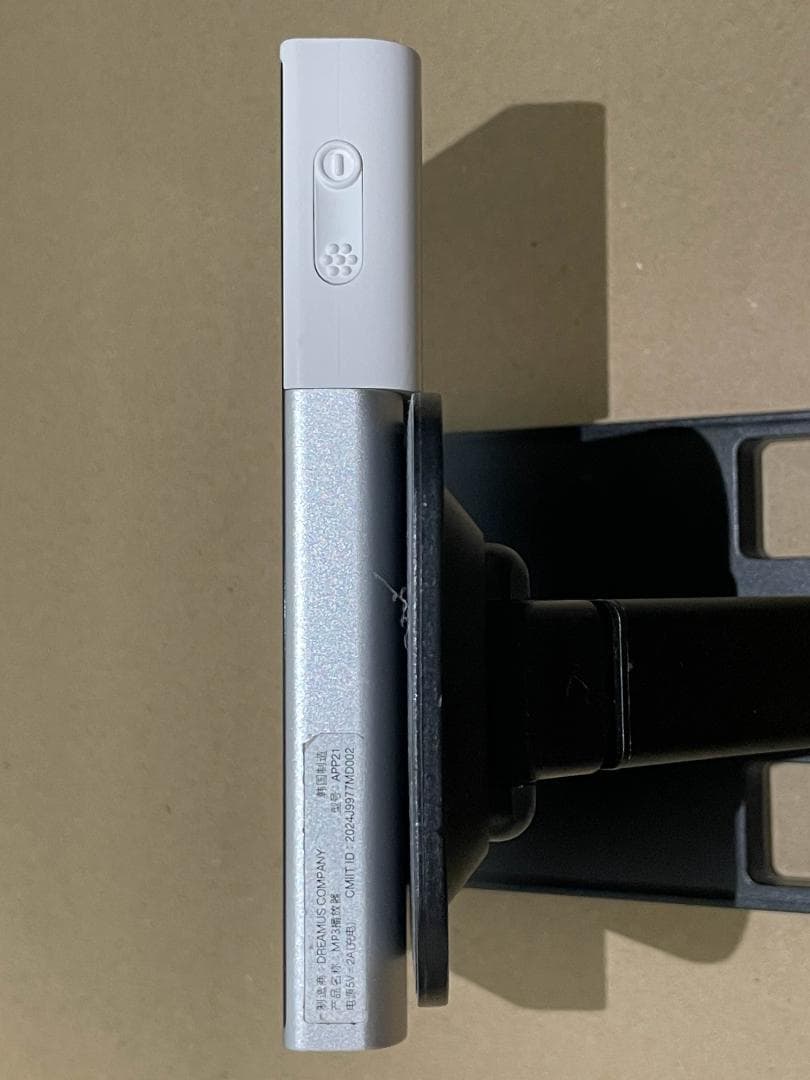 ポータブルプレーヤー ACTIVO P1 IRV-ACTIVO-P1 Whisper White