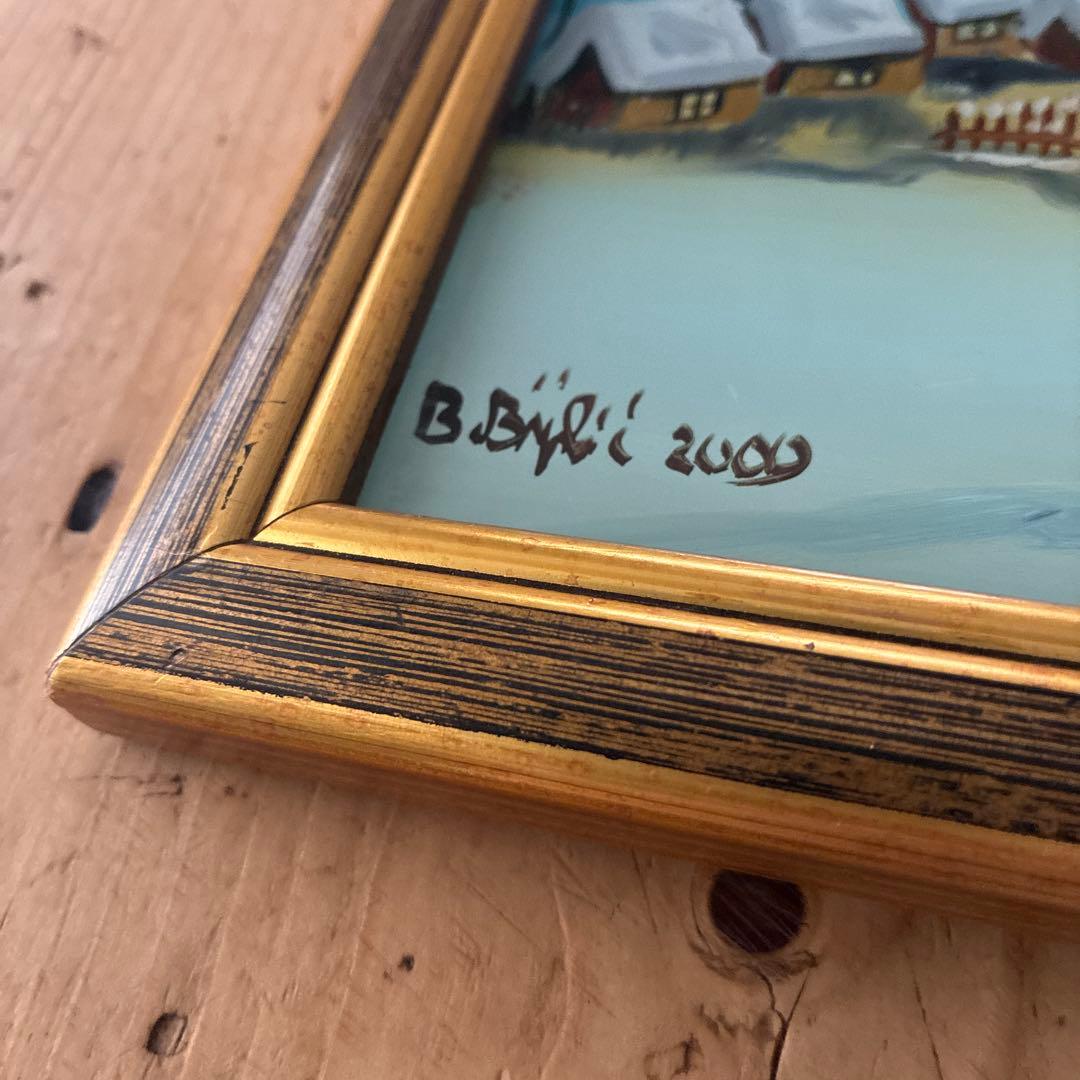 ナイーヴ派ガラス絵アーティスト　　ブラニミール・ビイェリッチ 生命の樹