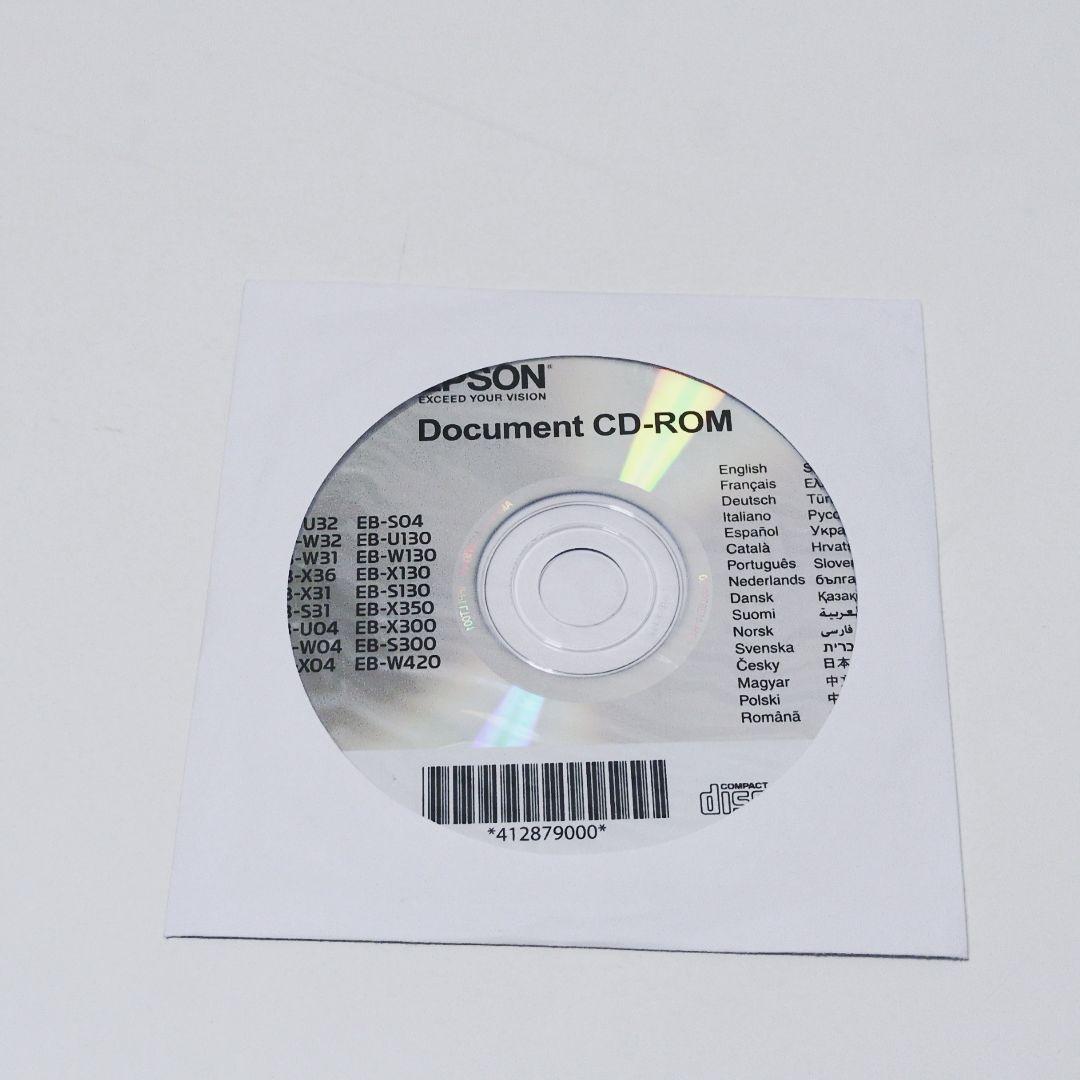 EPSON【167H】 EB-W420 プロジェクター 本体 エプソン