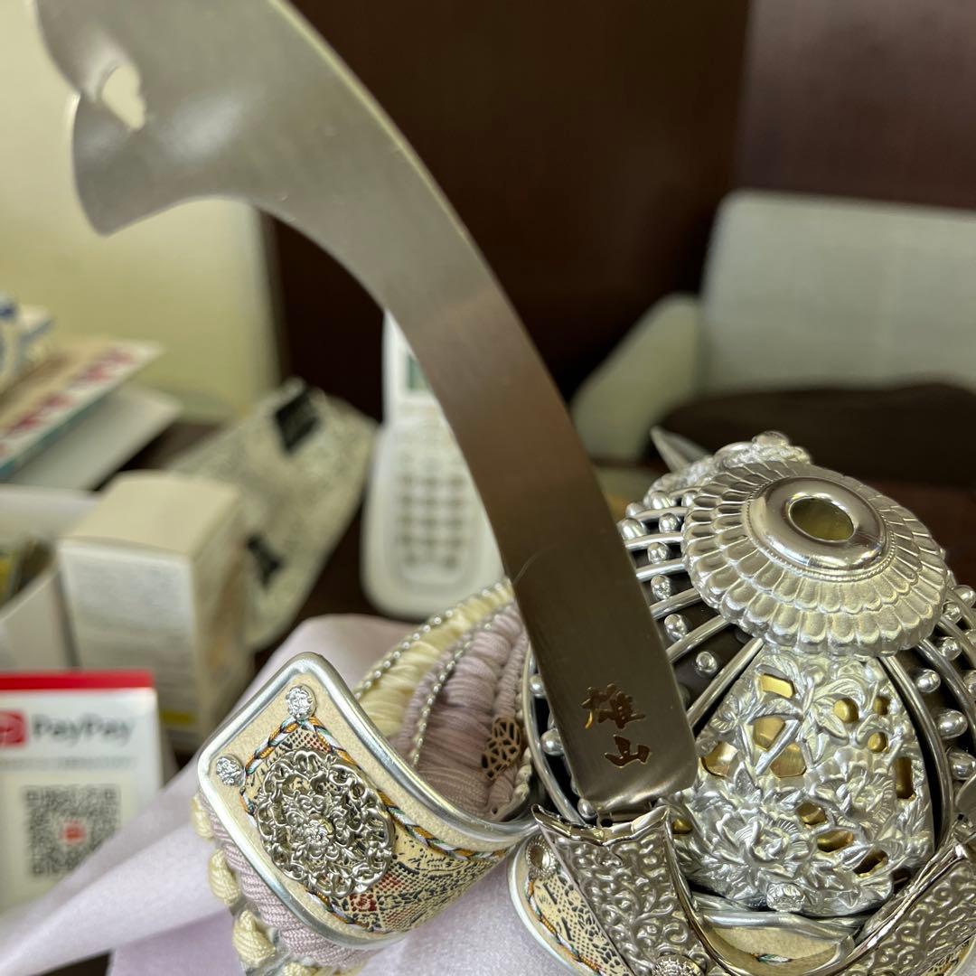 兜 (Kabuto) 鈴甲子雄山作　わかさや人形店閉店在庫処分全品9割引き