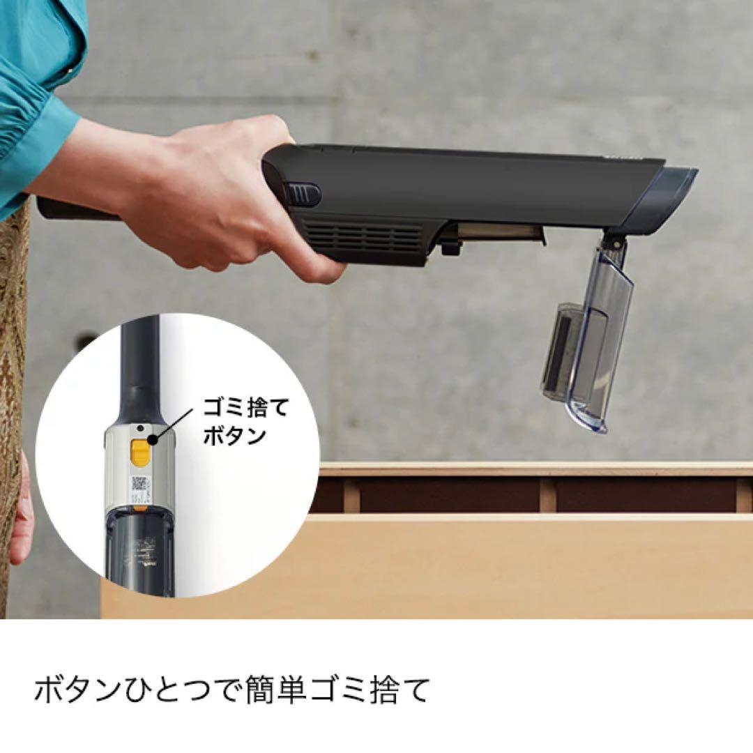 【値下げしました！】Shark EVOPOWER EX ハンディクリーナー