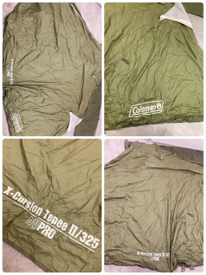 Coleman エクスカーションティピーⅡ/325 コールマン　美品