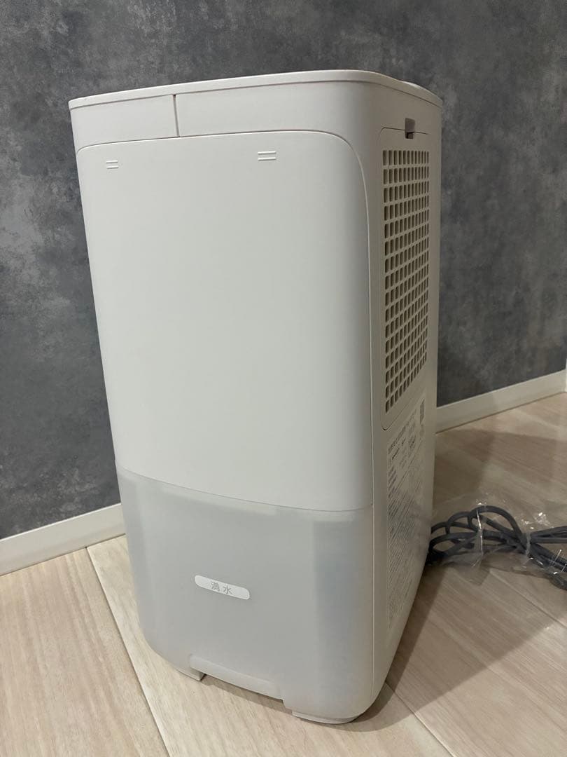 SHARP シャープ 加湿器 加熱気化式 HV-P75-W