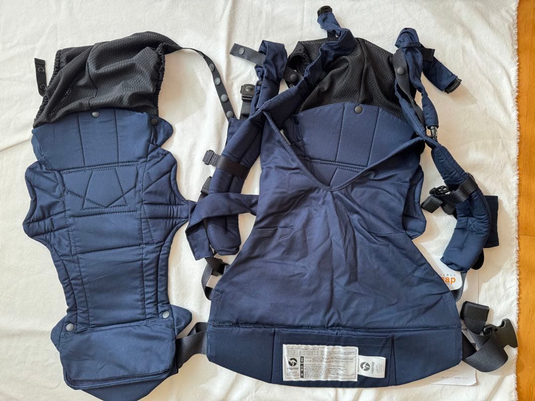 napnap 双子抱っこ紐　ネイビー　試着のみ