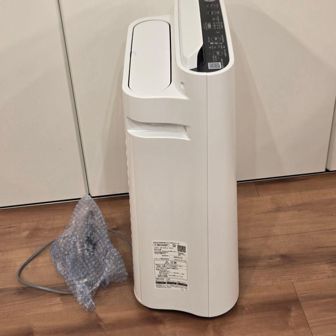 SHARP プラズマクラスター　 加湿空気清浄機KC-M504J 2025年